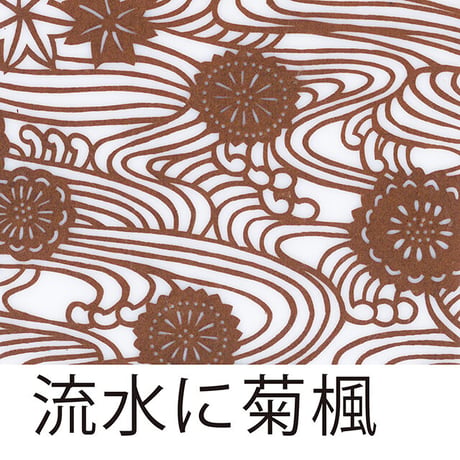 伊勢型紙の組子　テーブルランプ【流水に菊楓】