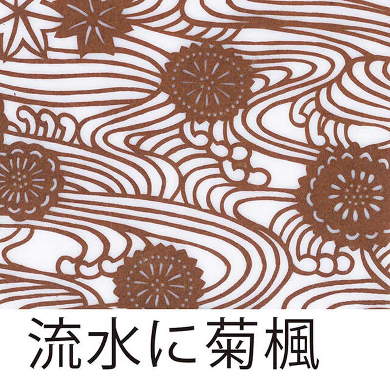 伊勢型紙の組子 テーブルランプ 流水に菊楓 | 伊勢型紙オコシ