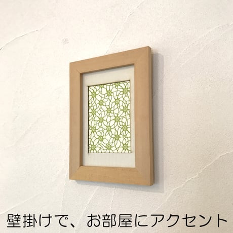 ポストカード-伊勢型紙文様-活版印刷10枚セット【ネコポス限定　税込・送料無料】　（代引き不可）