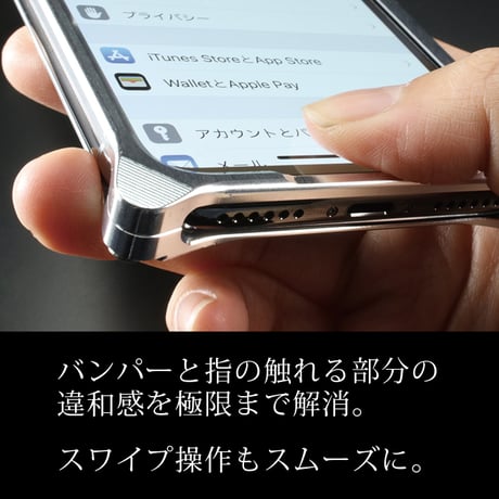 iPhone X/ Xs  アルミ削り出しケース【金運七宝 Shippou】BLACK 【送料無料　税込】