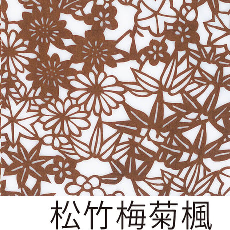 伊勢型紙の組子　テーブルランプ【松竹梅菊楓】