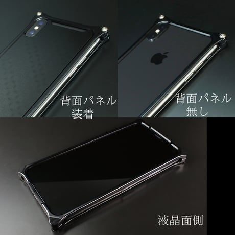 iPhone X/ Xs  アルミ削り出しケース【金運七宝 Shippou】BLACK 【送料無料　税込】