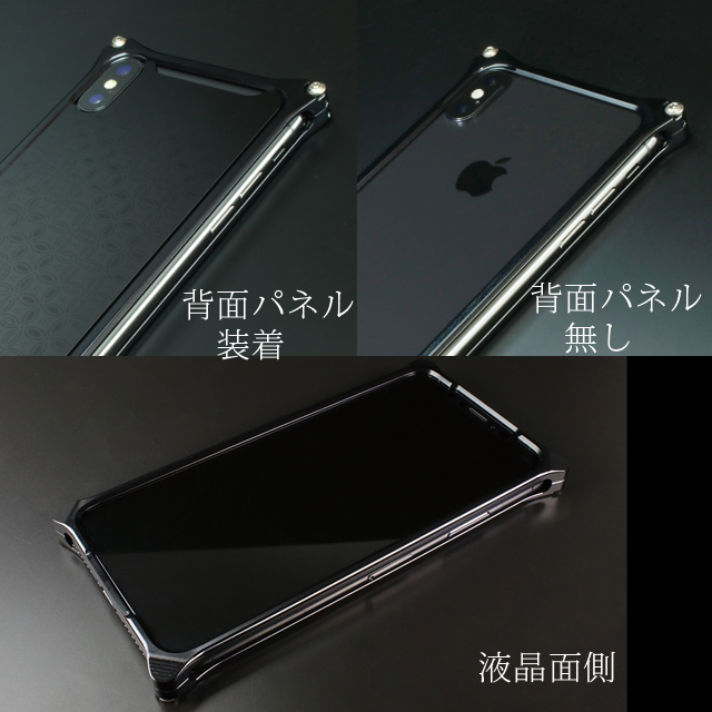 iPhone XS 筐体 カスタム バックパネル iPhone XS 純正 バックパネル Cランク 修理 部品 パーツ 背面