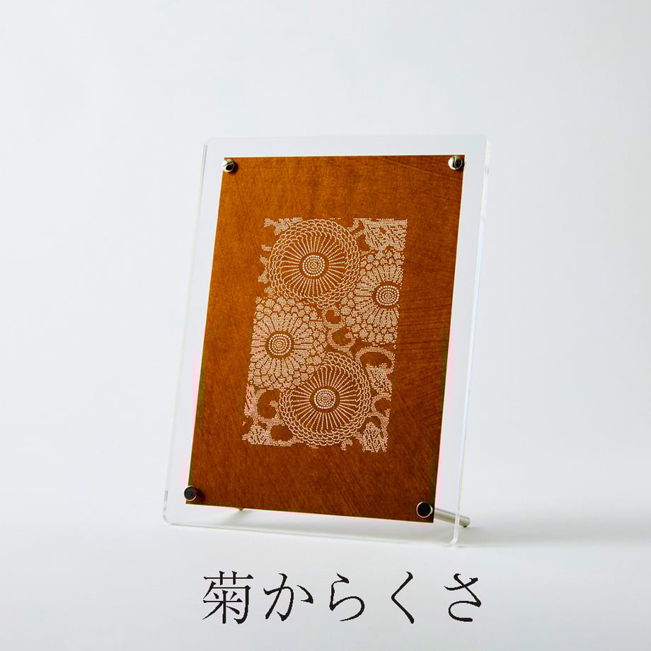 63bd10fd9d284209d1c2c517