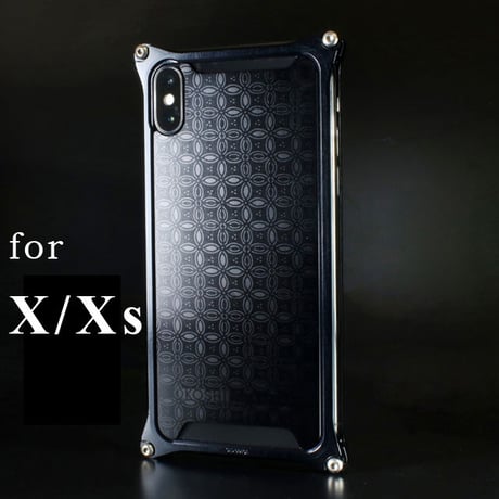 iPhone X/ Xs  アルミ削り出しケース【金運七宝 Shippou】BLACK 【送料無料　税込】