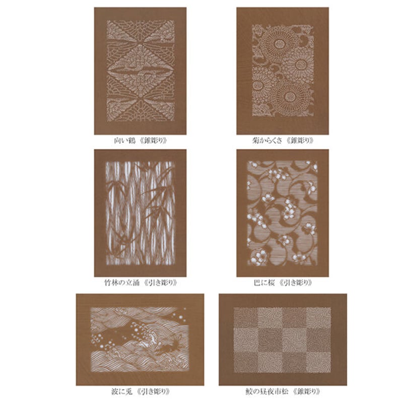 伊勢型紙アクリル・スタンド 全6種類【送料無料 一部地域有料】 | 伊勢