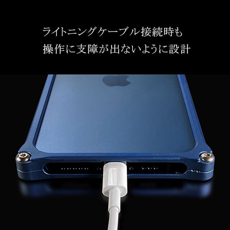 iPhone 12/12pro アルミ削り出しケース【アラベスク 】BLACK