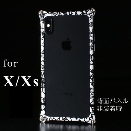 iPhone X/ Xs  アルミ削り出しケース【アラベスク 】BLACK【送料無料　税込】