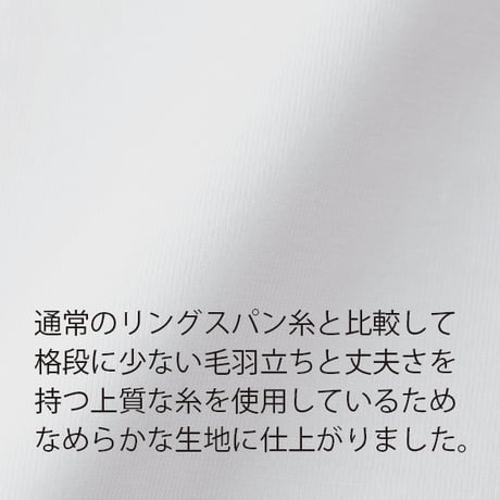 Fleurs et Vagues -フルール・エ・ヴァーグ- Prestige class T-shirt –【ネコポス送料無料・税込】（代引き不可）