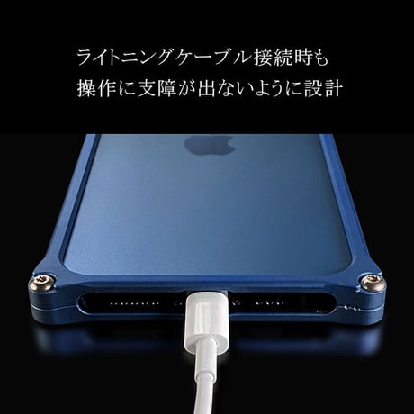 iPhone 12/12pro アルミ削り出しケース【七宝 】BLACK【送料無料　税込】