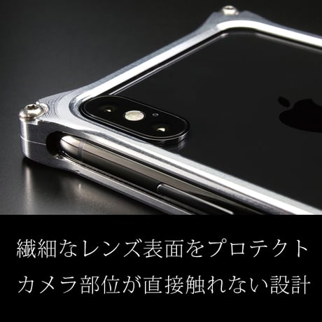 iPhone X/ Xs  アルミ削り出しケース【金運七宝 Shippou】BLACK 【送料無料　税込】
