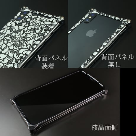 iPhone X/ Xs  アルミ削り出しケース【アラベスク 】BLACK【送料無料　税込】