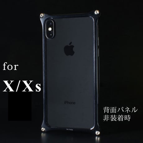 iPhone X/ Xs  アルミ削り出しケース【金運七宝 Shippou】BLACK 【送料無料　税込】