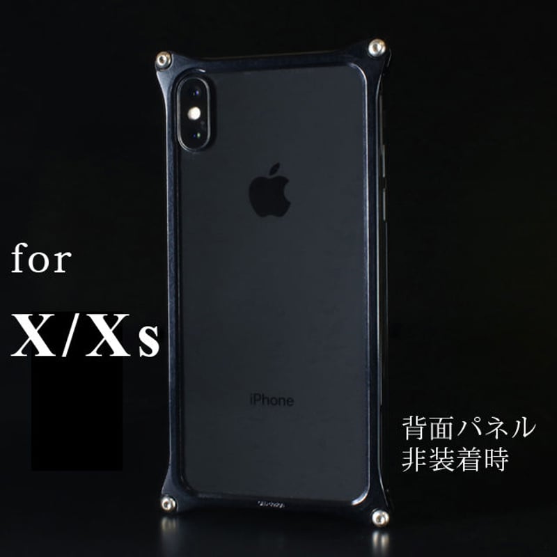 iPhone X/ Xs アルミ削り出しケース【金運七宝 Shippou】BLACK 【送料...