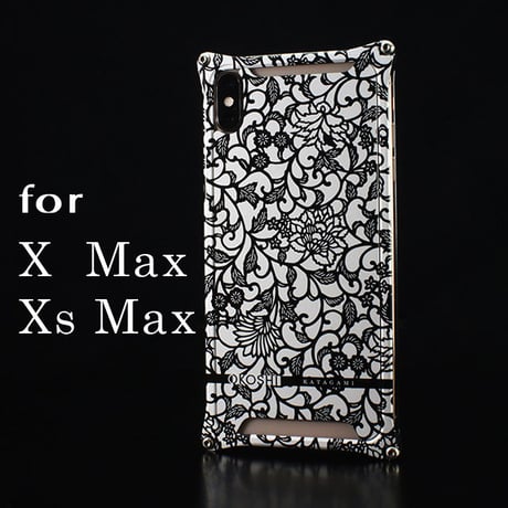 iPhone X Max/ Xs Max アルミ削り出しケース【アラベスク 】BLACK 【送料無料　税込】