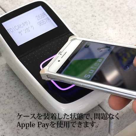 iPhone X/ Xs  アルミ削り出しケース【金運七宝 Shippou】BLACK 【送料無料　税込】
