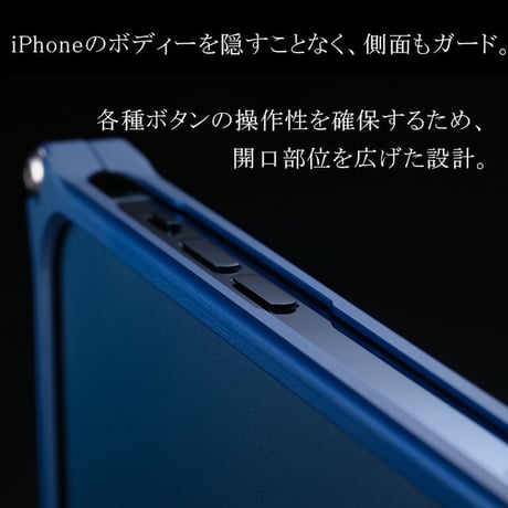 iPhone 12/12pro アルミ削り出しケース【七宝 】BLACK【送料無料　税込】