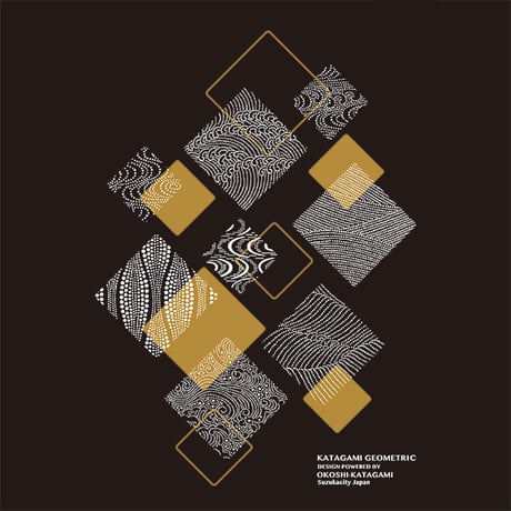 GEOMETRIC AQUA -アクア- Premium T-shirt【ネコポス送料無料・税込】（代引き不可）
