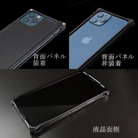 iPhone 12/12pro アルミ削り出しケース【七宝 】BLACK【送料無料　税込】