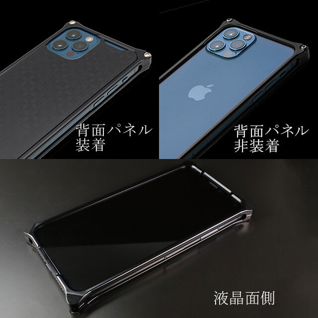 メタル削り出しプロダクツ「FACTRON」iPhone 12 mini・iPhone 12