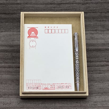 伊勢型紙x伊勢真珠の文庫箱【アラベスク】緋色-RED