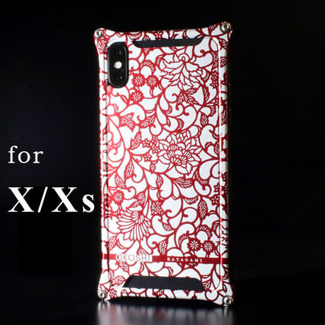 iPhone X/ Xs アルミ削り出しケース【アラベスク 】RED 【送料無料　税込】
