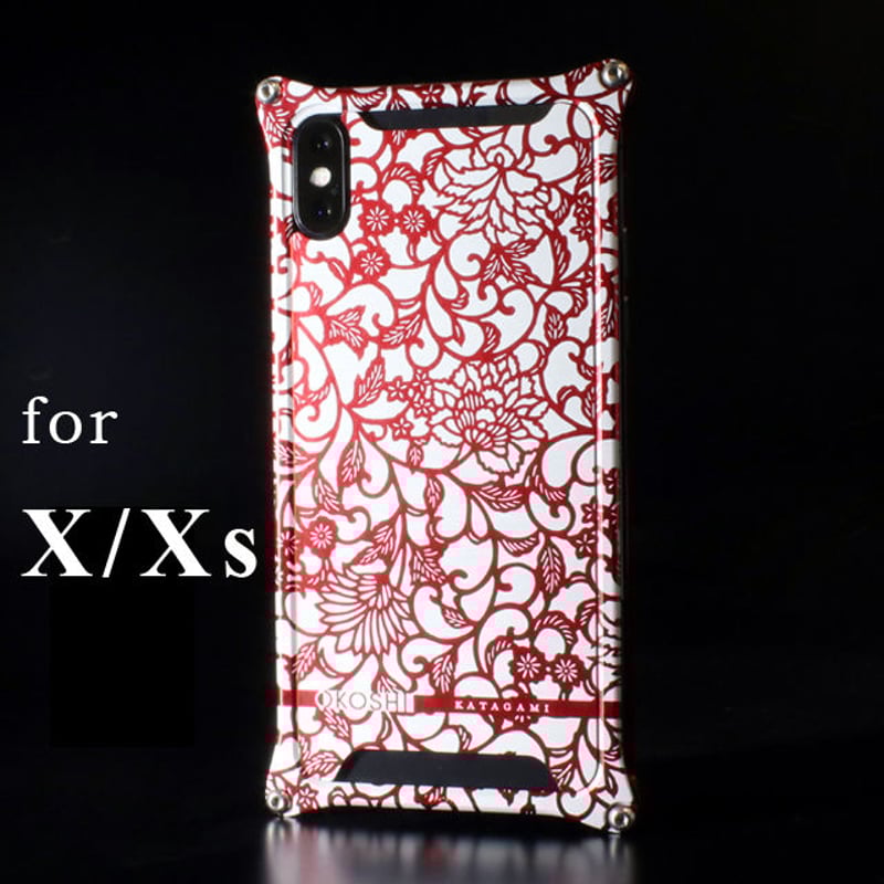 iPhone X/ Xs アルミ削り出しケース【アラベスク 】RED 【送料