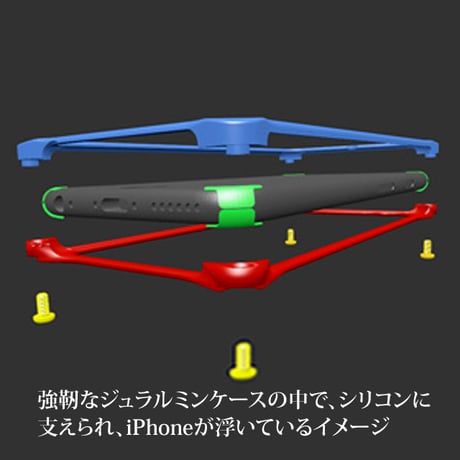iPhone 12/12pro アルミ削り出しケース【七宝 】BLACK【送料無料　税込】