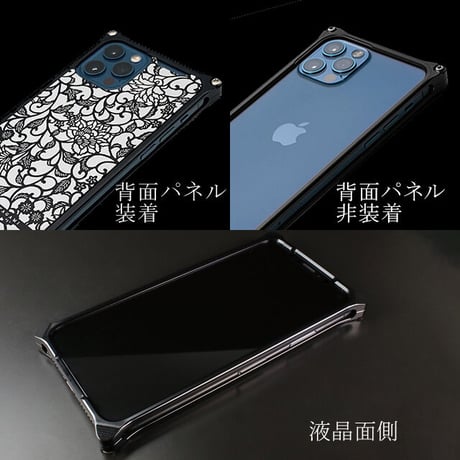iPhone 12/12pro アルミ削り出しケース【アラベスク 】BLACK【送料無料　税込】