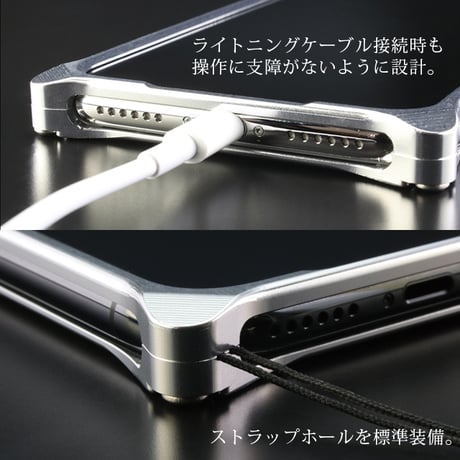 iPhone X/ Xs  アルミ削り出しケース【金運七宝 Shippou】BLACK 【送料無料　税込】