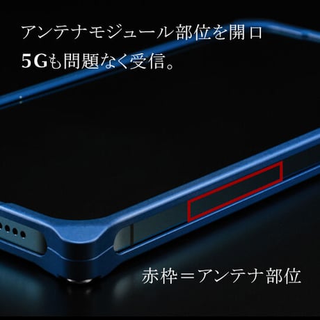 iPhone 12/12pro アルミ削り出しケース【アラベスク 】BLACK【送料無料　税込】