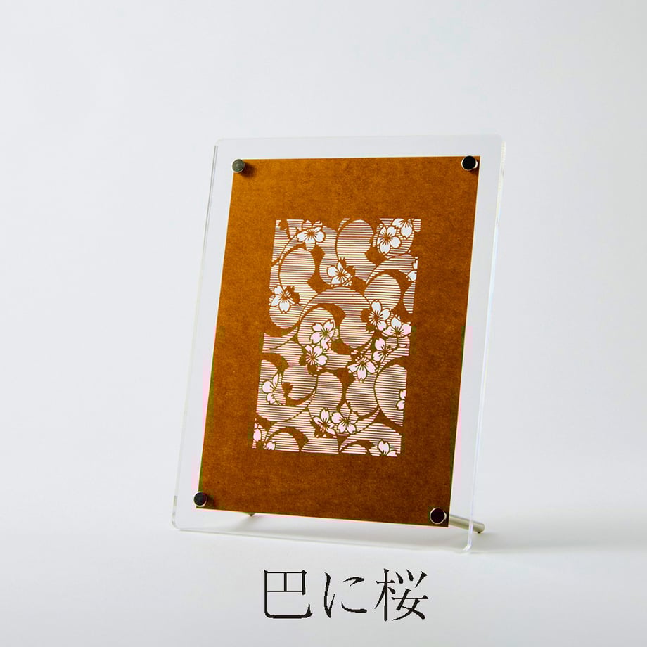 63bd10fd9d284209d1c2c517
