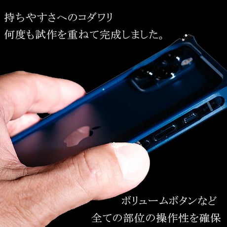 iPhone 12/12pro アルミ削り出しケース【アラベスク 】BLACK【送料無料　税込】