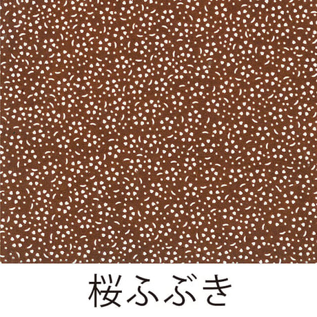 伊勢型紙の組子　テーブルランプ【桜ふぶき】