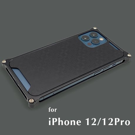 iPhone 12/12pro アルミ削り出しケース【七宝 】BLACK【送料無料　税込】