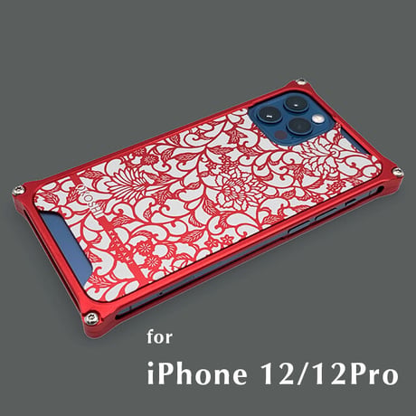 iPhone 12/12pro アルミ削り出しケース【アラベスク 】RED 【送料無料　税込】