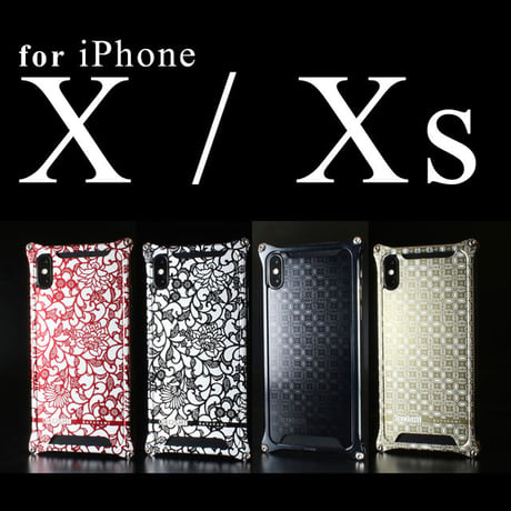 iPhone X/ Xs  アルミ削り出しケース【金運七宝 Shippou】BLACK 【送料無料　税込】