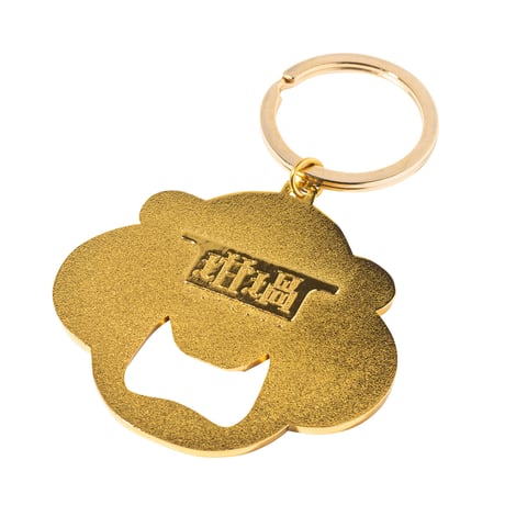 GRILLS BOTTLE OPENER  （RUTSUBO×KABEKUI）