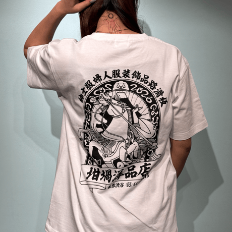 UMA S/S T-SHIRTS (RUTSUBO×YU SUDA ）