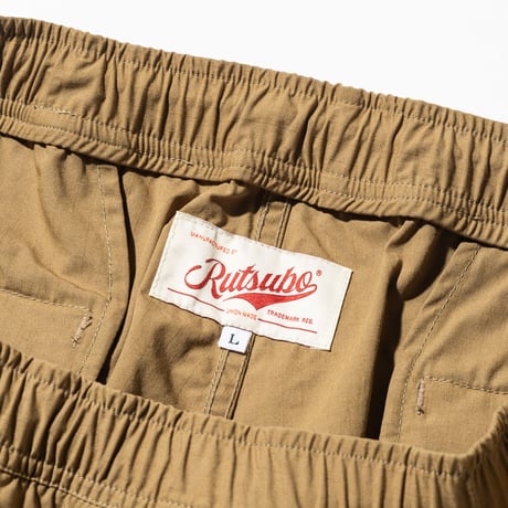 BDU RELAX SHORTS