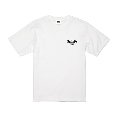 無二男（MOONEY MAN） 無敵Ver T-SHIRTS (RUTSUBO×YU SUDA）
