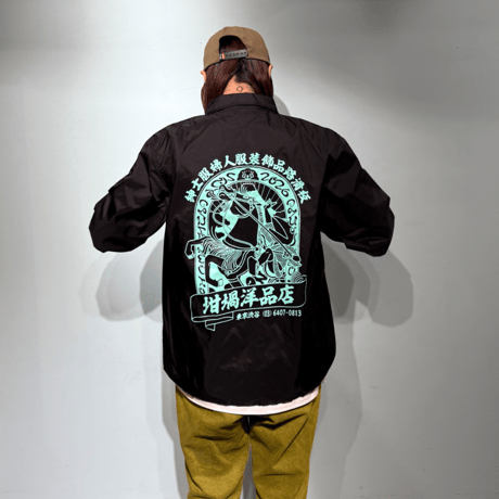 UMA NYLON COACH JACKET（RUTSUBO×YU SUDA）