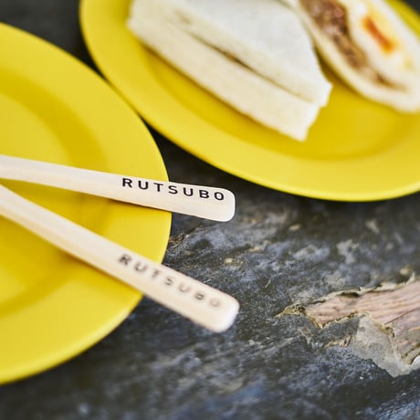 FOREST BAG CUTLERY SET  （RUTSUBO×HOLHY）