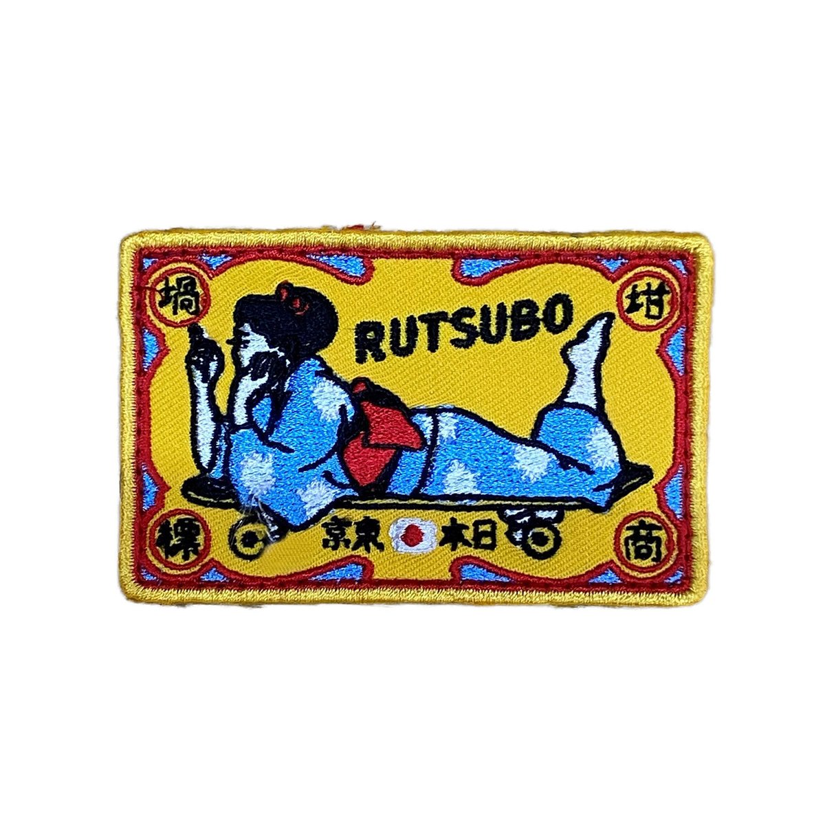 OG PATCHE PACK （3種類1パック） | 坩堝-RUTSUBO- ONLINE SHOP