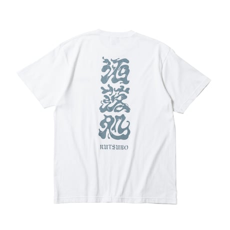 洒落処 RUTSUBO T-SHIRTS