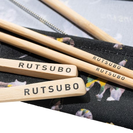 FOREST BAG CUTLERY SET  （RUTSUBO×HOLHY）