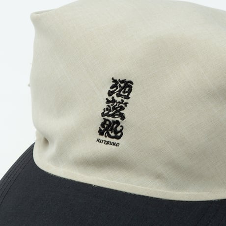 SOMBREO SHAREDOKORO CAP