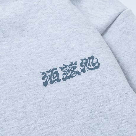 洒落処 FULLZIP PARKA