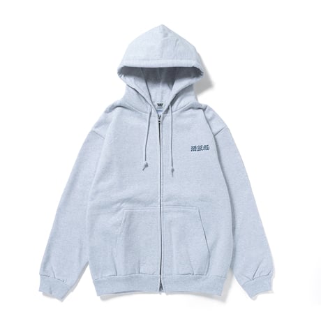 洒落処 FULLZIP PARKA