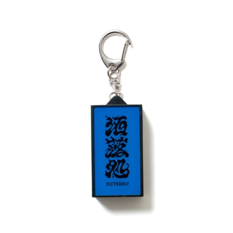 洒落処 SIGNBORD KEYHOLDER